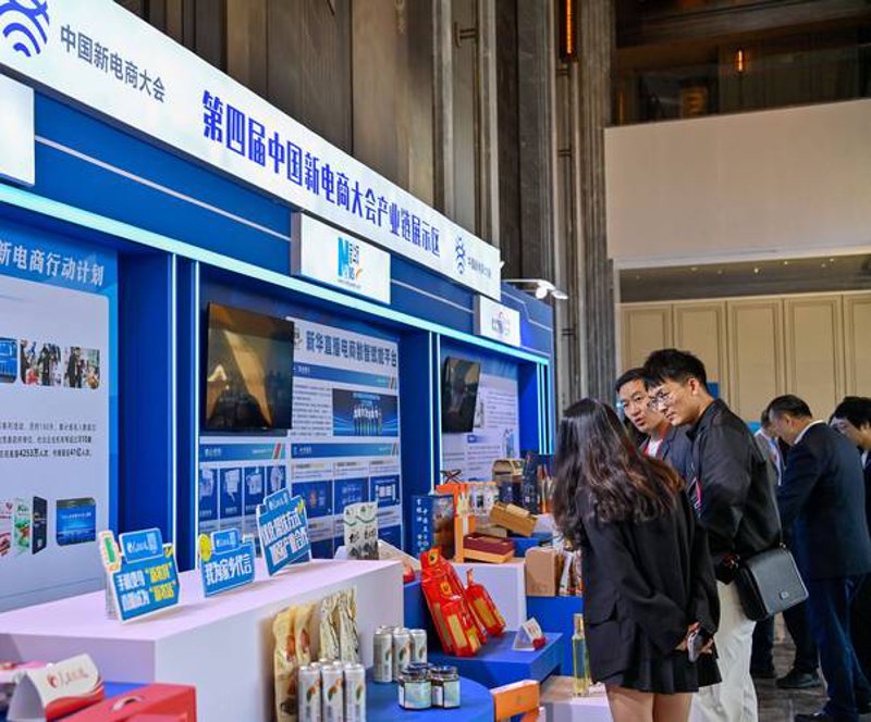 网上购物选购指南：轻松淘到你的宝贝