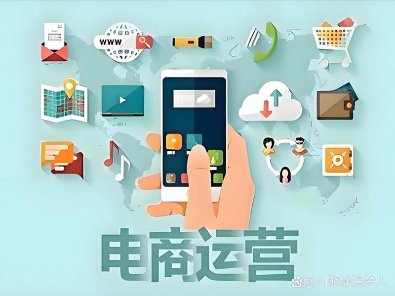 瑞昌购物