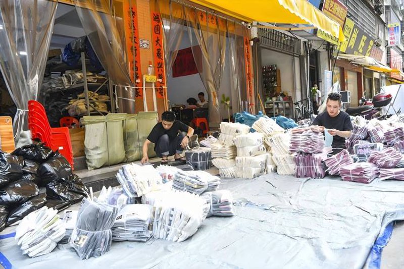 瑞昌电子商务：电商运营中不得不说的秘籍